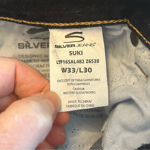 Silver Suki Mid-Rise Dark Blue Flare Bootcut Women's Jeans - Picture 11 of 13